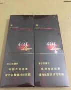 <b>香烟优质货源源头,厂家直销正品香烟,口感一流不输大牌</b>