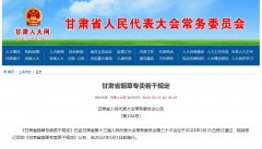 <b>烟草订烟网站(烟草批发市场进货平台)</b>