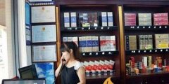 <b>有专门买烟的app吗（网上专门销售香烟的app）</b>