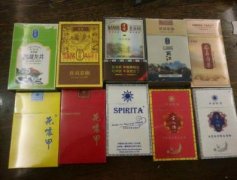 <b>广西越南代工香烟货源,香烟厂家正品保真一手货源,越南出口细支烟厂家</b>