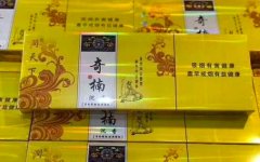 <b>正规香烟厂家批发一手货源-高仿香烟批发市场价格-外烟进口专供品质</b>