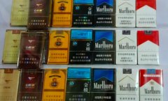 <b>外烟网购app-正品烟草批发货到付款价格-正规的代购买烟网站</b>