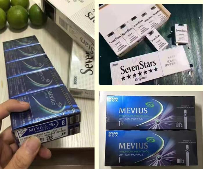 免税店最抢手的烟，免税店最值得买的烟，免税店最畅销烟TOP10