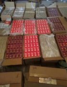 <b>正品香烟厂家直发，正规烟草厂家批发一手货源的流程介绍</b>