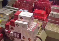 <b>假烟批发一手货源价钱揭秘：找到优质仿烟资源的机会</b>