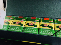 <b>出口香烟一手货源-2023免税香烟一手货源批发厂</b>