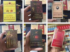 <b>外烟零售微商(微商的外烟是真是假)</b>
