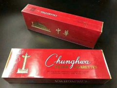 <b>外烟微商微信号(微商的外烟是真是假)</b>