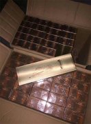 <b>正品免税香烟厂家批发（香烟的制法介绍）</b>