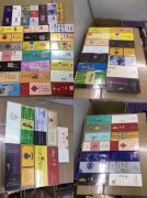 <b>免税香烟批发商招收代理，香烟批发一手货源，一件可批</b>