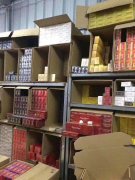 <b>进出口免税香烟一手货源，品质有保障，越南代工香烟</b>