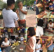 <b>卖外烟的网站(有没有卖烟的网站靠谱的）</b>