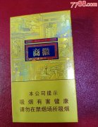 <b>卖外烟的微商公众号（推荐个靠谱的买烟微商）</b>