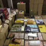 <b>正品烟草批发货到付款，正品烟草一手货源批发，免税香烟一件批发</b>