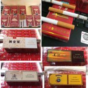 <b>广西越南香烟代工一手货(越南代工香烟厂家一手)</b>