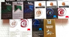 <b>万宝路官网旗舰店，万宝路爆珠外烟批发，万宝路香烟柜台官网专卖</b>