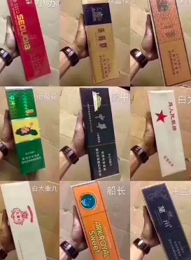 <b>外烟1688微商货源网（1688代发为什么比批发还便宜）</b>