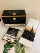 <b>香烟批发微商网(烟草一手货源批发市场)-烟酒批发网站</b>