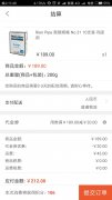 <b>买烟的网站（哪个网址可以购买香烟）</b>