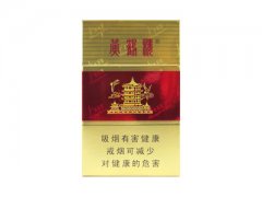香烟厂家批发直销的进货渠道怎么样,哪里可以拿到香烟？