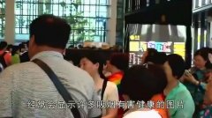 深圳香烟免税店(深圳机场免税店烟便宜吗)