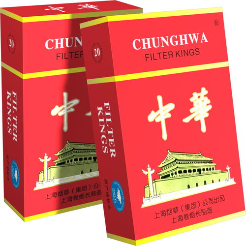 中华香烟越南代工厂有哪些