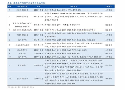 南京十三钗香烟