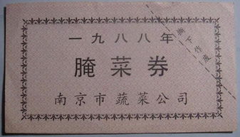 南京十三钗香烟一条多少钱一盒