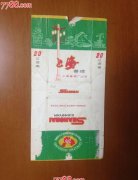 <b>烟叶批发全国货到付款（哪里有烟叶批发市场）</b>