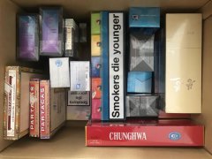 云霄香烟价格图（云霄香烟一手货源）