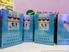 宽窄细支(宽窄香烟(五粮液浓香)细支价格)