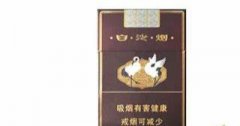 免税香烟批发进货，超市进口香烟低价，全程无忧进货货源