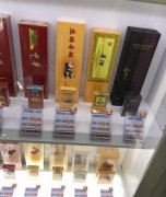 澳门免税店烟价格表图（澳门免税店烟价格表和图片）