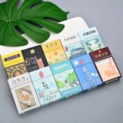 京东买香烟的店铺（京东买的香烟为什么便宜）