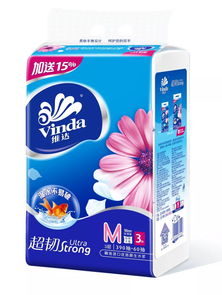 红河99软的好抽还是硬的好抽