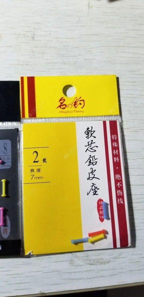 贵烟跨越和萃什么区别