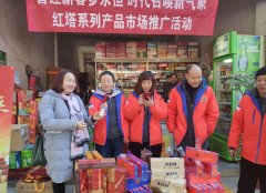 ﻿卖香烟怎么找销路（香烟的销售渠道有哪些）
