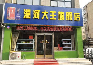 京东怎么买香烟暗语2023