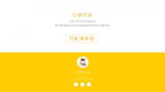 sp海淘烟草中文网站(sp海淘烟草中文网站如何查询订单)