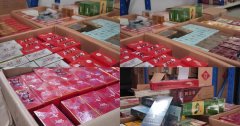 微商卖免税烟犯法吗（微信朋友圈卖免税烟真的吗）