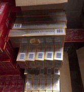 网上免税烟货到付款(广东免税香烟货到付款)