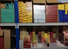 正品外烟一手货源（外烟渠道厂家货源）