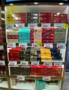正规外烟代购（进口免税香烟代购网）