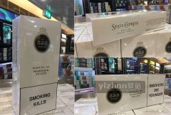 网上哪里可以购买进口免税烟（网上哪个免税店能买到烟）