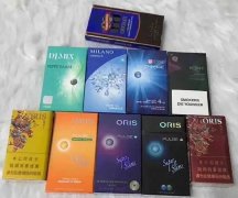 云霄香烟app下载安装(云霄香烟官网app下载)