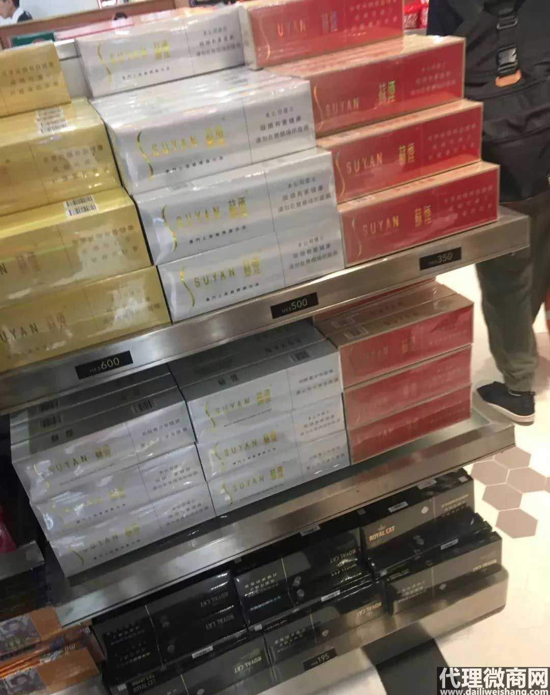推荐几个卖烟的微信(推荐几个卖烟的微信到付) 推荐几个卖烟的微信(推荐几个卖烟的微信到付)