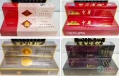 烟草网上订货app（烟草网上订货平台）