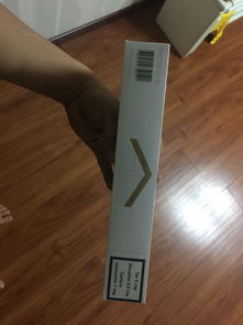 万宝路免税店价格表图