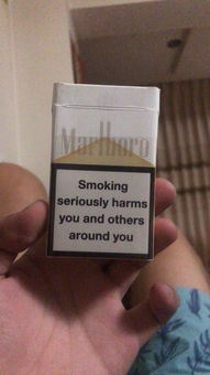 万宝路全部系列价格表